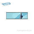Ultra Wall Signage LCD дисплей